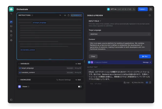 dify text generation